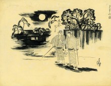 細木原青起挿絵原画 | 日本書房